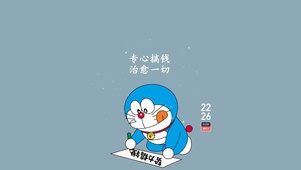 松哥资源网——全网资源免费下载