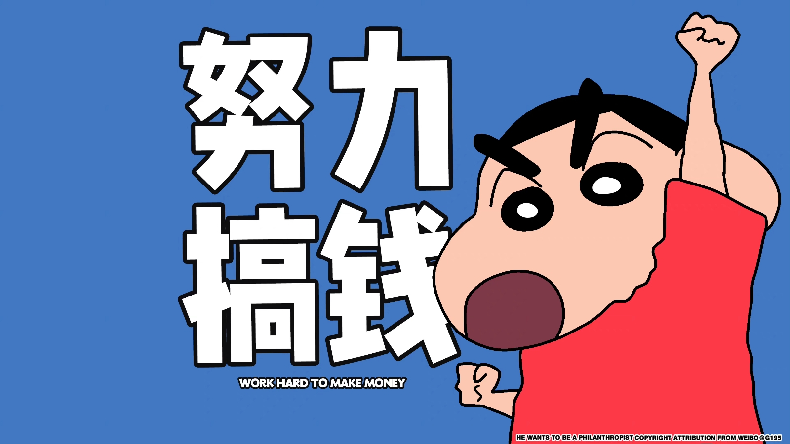 松哥资源网——全网免费资源下载